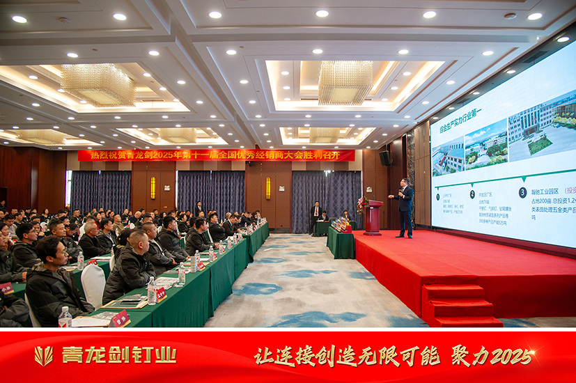 微信图片_20250111090641 拷贝.jpg