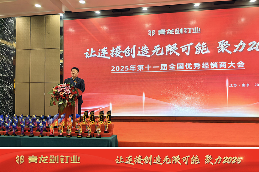 微信图片_20250111130324 拷贝.jpg