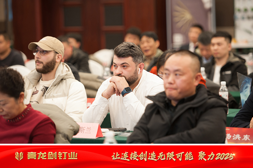 微信图片_20250111090630 拷贝.jpg