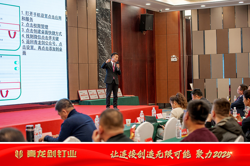 微信图片_20250111090626 拷贝.jpg