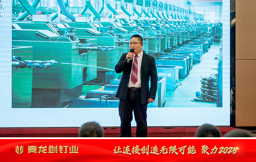 微信图片_20250111090625 拷贝.jpg