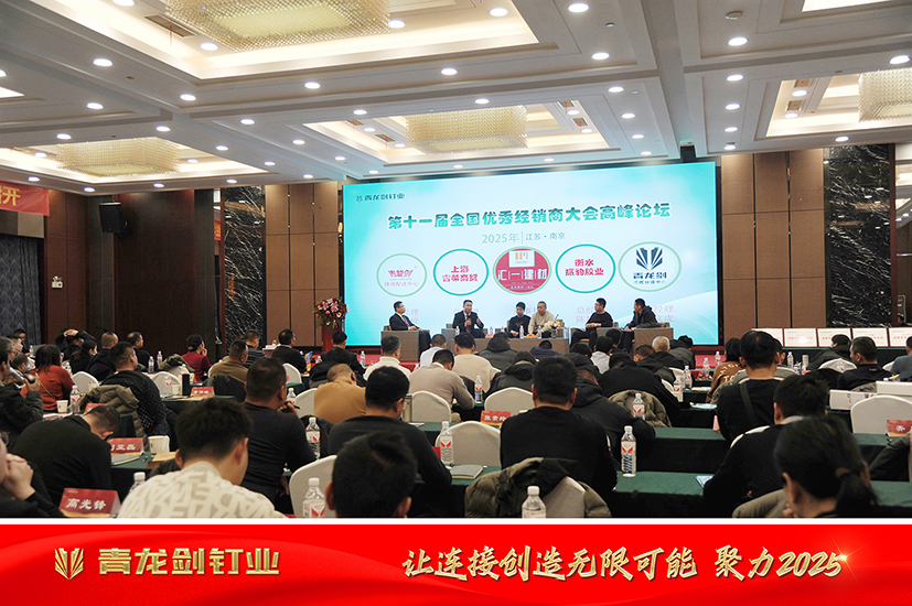 微信图片_20250111163827 拷贝.jpg