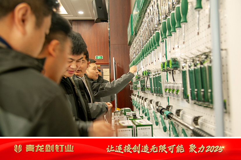 微信图片_20250111161431 拷贝.jpg