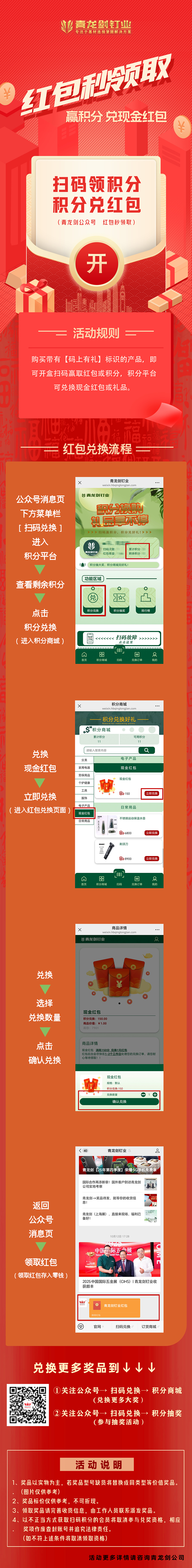 Nipic_29013900_20221104111720835 拷贝.jpg